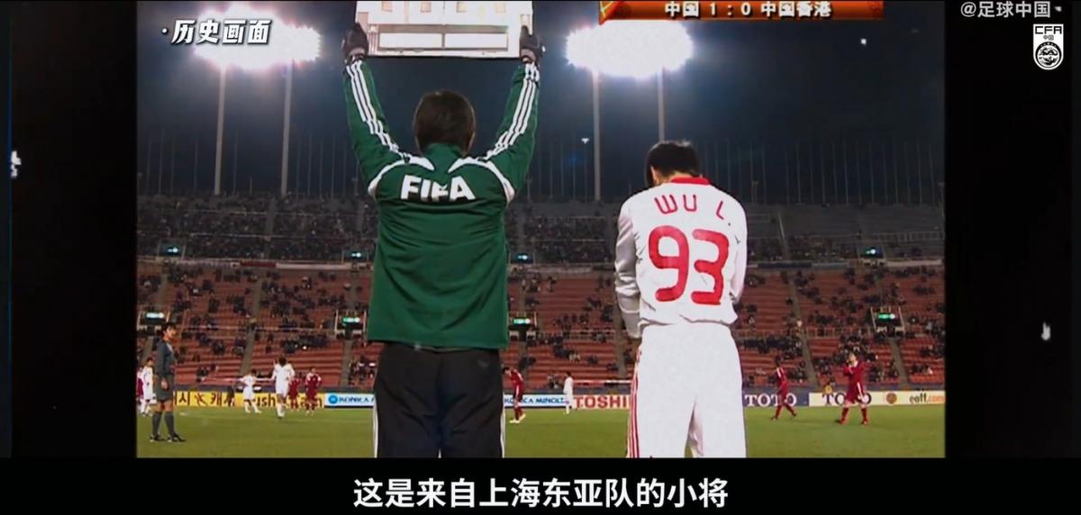 中青赛U20第二阶段赛程：采取主客场赛制，6月13日开始共踢10轮